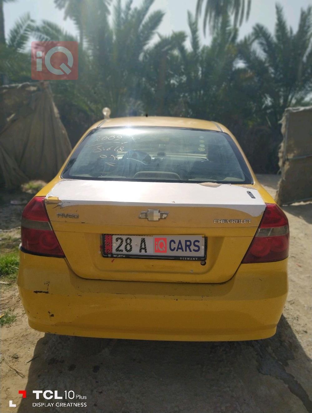 شيفروليه أفيو